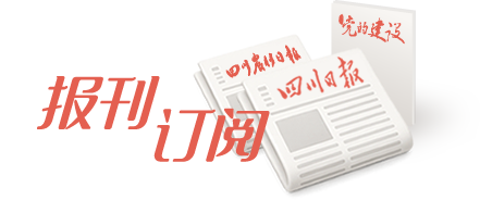 Subtitle